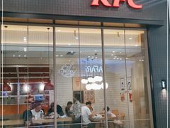 门面-肯德基(融创茂店)