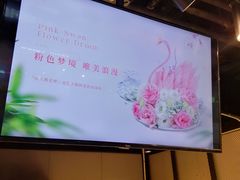 -CAKEBOSS蛋糕老板(东直门来福士店)