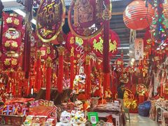 -百荣世贸商城