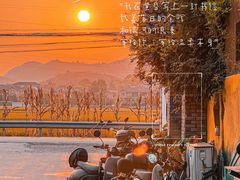 -李东农庄(中南百草园地标店)