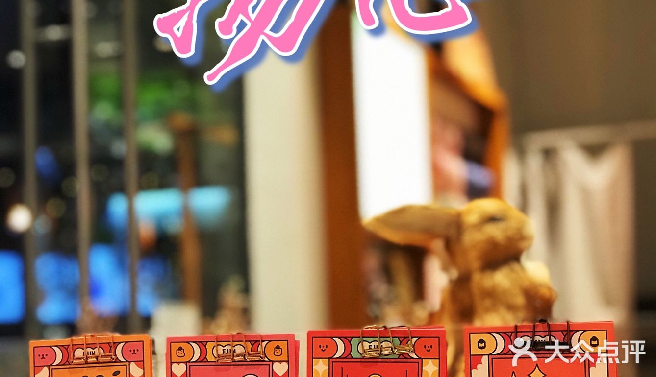 ❣️物心‼️太古里的宫崎骏二次元动漫世界