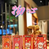 ❣️物心‼️太古里的宫崎骏二次元动漫世界