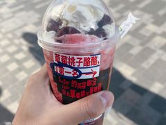 -LELECHA乐乐茶(三里屯店)