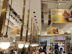 -池奈·咖喱蛋包饭(熙地港店)