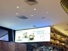 -西贝(武汉群星城店)