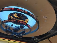 -孙家外婆•长春地标美食新名片(红旗街万达店)