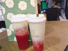 -叶子与茶(苏宁广场店)