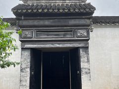 -拙政园