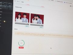 -海马体照相馆(成都来福士广场店)