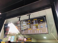 -帅小六刨冰·不一样的奶冰(总店)