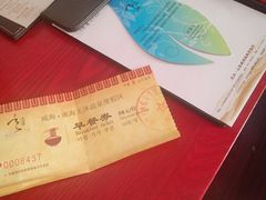 -威海天沐温泉度假区