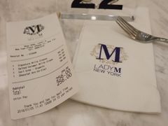 -Lady M(沙田新城市广场店)