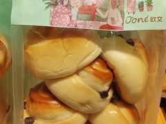 -欧文西点(港隆广场店)