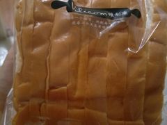 -维利康(江宁义乌店)