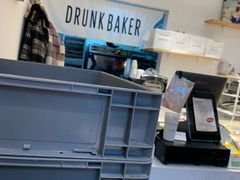 -DRUNK BAKER(上海陕康里店)