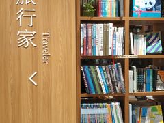 -百新书局(尚悦湾店)