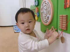 -爱威盛亲子俱乐部·纽约国际早托中心