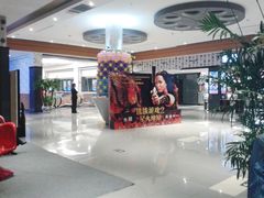 售票处-蓝钻影城