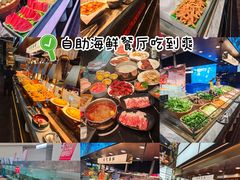 -神帆·元气汤泉(解放西路店)