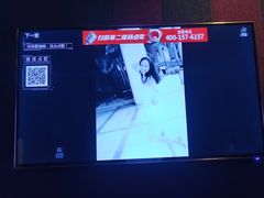 -唱吧麦颂KTV(松江五龙商业广场店)