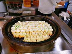 生煎包-老盛兴汤包馆(江宁一店)