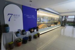 点击看大图 -OM瑜伽教练培训学院