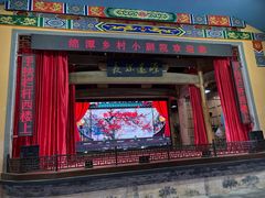 -新安江山水画廊风景区