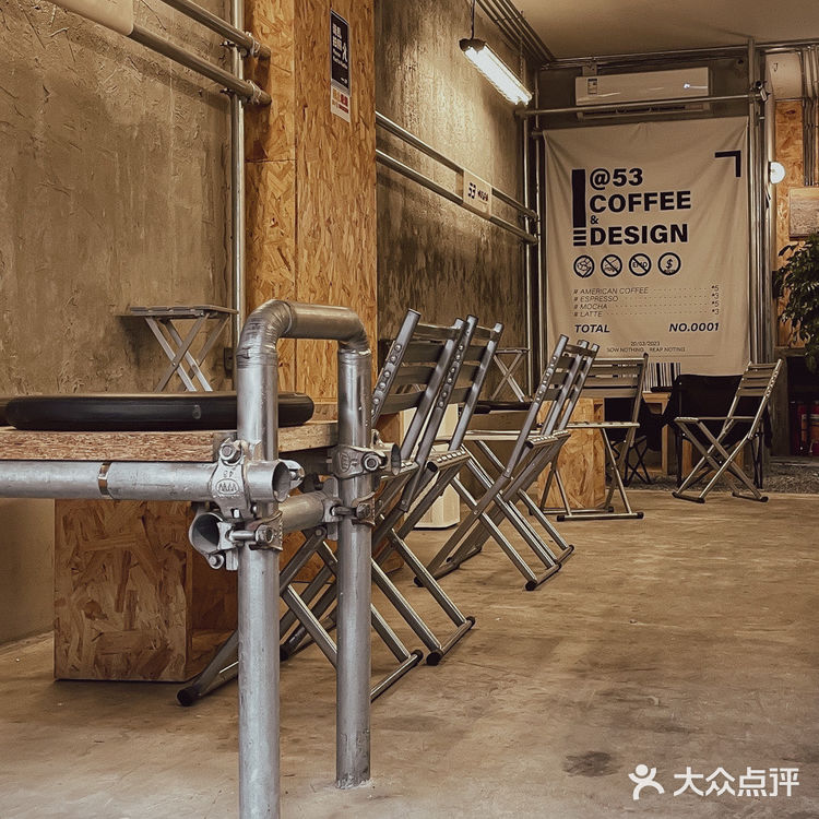 一家不好好卖咖啡的店