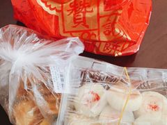 -赞记龙凤礼饼(龙津路店)