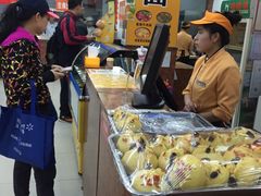 -庆丰包子铺(宣武门店)