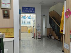 -瑞派雷欧宠物医院·24h夜诊·心脏骨科牙科·全科重症转诊中心(无影山店)