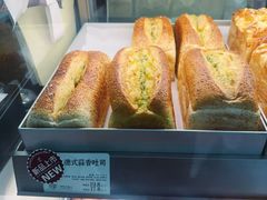 -花园饼屋·吐司蛋糕面包(星海店)
