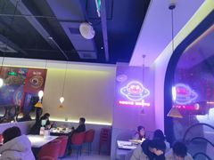 -蛙来哒(欢乐水岸店)