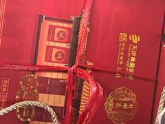 -桂顺斋糕点总厂(荣业大街店)