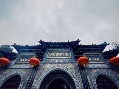 -花洲书院