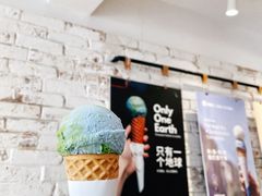 -Dal Cuore 达可芮冰淇淋(陕西北路店)