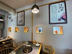 -小洋府铜锅涮肉(南锣鼓巷店)