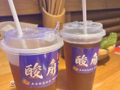 -洱火云南酸菜牛肉火锅(石景山当代商城店)