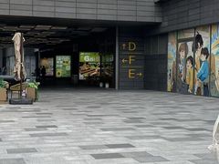 -宝山日月光中心