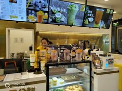 -7分甜(尹山湖歌林公园店)