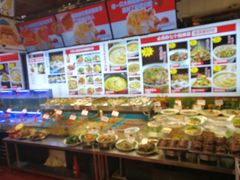 -必点海鲜·鲅鱼水饺(鞍山西道店)