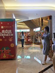 -南昌喜来登酒店·宴会厅