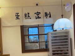 -小飞象面包公社(珠江路金鹰店)