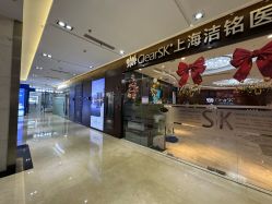 点击看大图 -洁铭新加坡医美