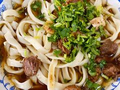 牛肉面-清真-戏楼王记牛肉面