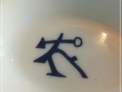 -农耕记·湖南土菜(龙岗熙和园店)