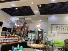 -小院如家饺子馆(观景园小区店)