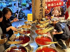 -嘉州鲜知味钵钵鸡(奎星楼店)