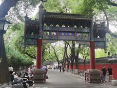 -北京国子监胡同