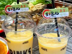 -三炮儿烧烤·羊锅·铁锅炖(南京首店)